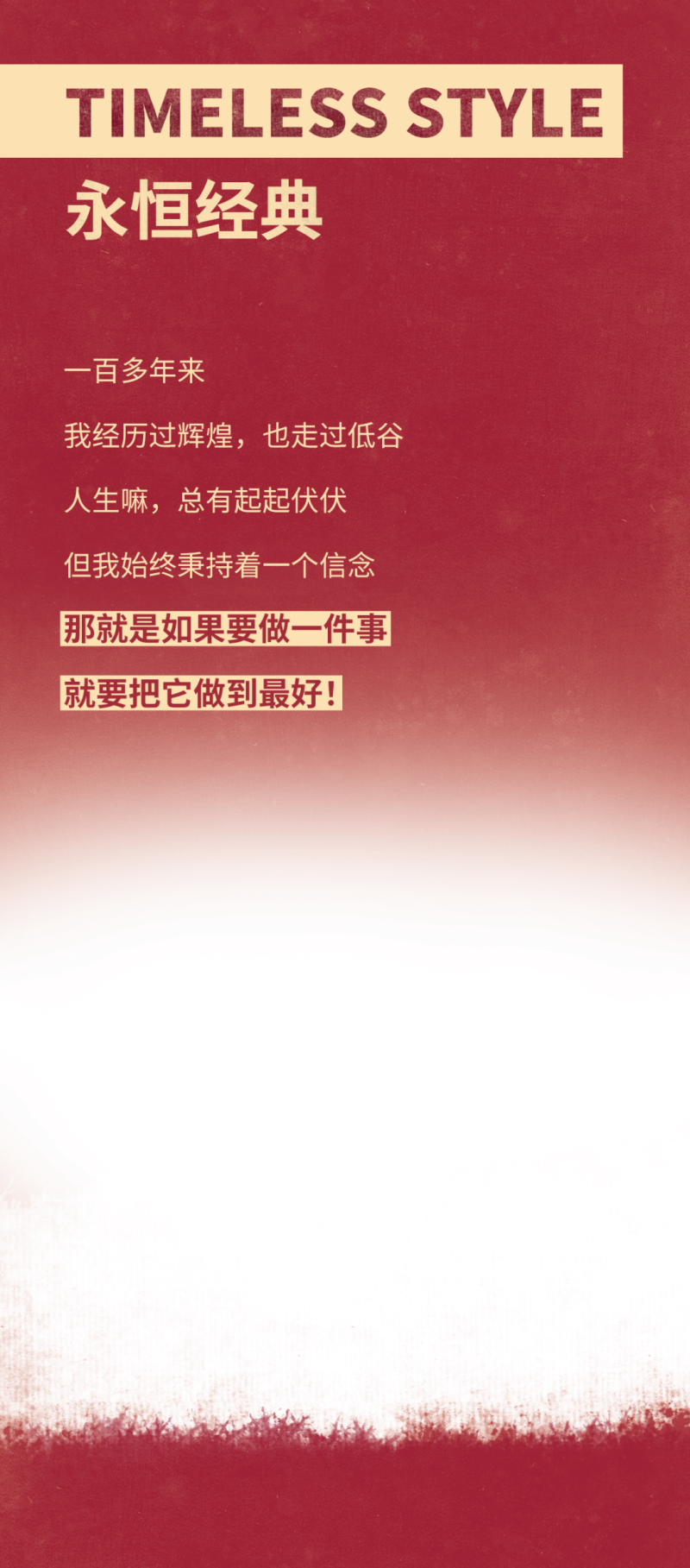 04-1